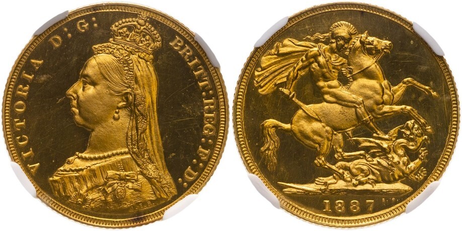1887 Pattern Proof Sovereign