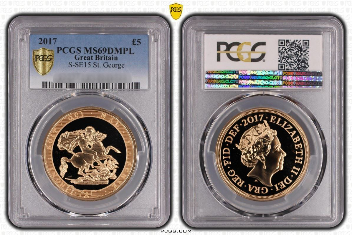 2017 Queen Elizabeth Ii 5 Pound Gold Proof Coin