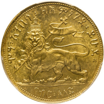 Ethiopia, Menelik II, EE 1889 (1897) Gold Pattern 1/2 Birr (4 Werk)