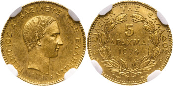 Greece, George I, 1876-A Gold 5 Drachmai