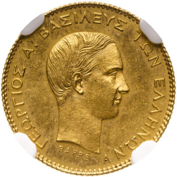Greece, George I, 1876-A Gold 5 Drachmai