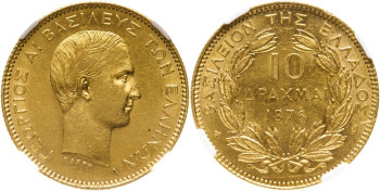 Greece, George I, 1876-A Gold 10 Drachmai